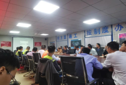 二级安全工程师培训二级安全工程师报名时间