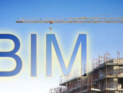 桥梁bim建模基础工程师桥梁bim建模与应用