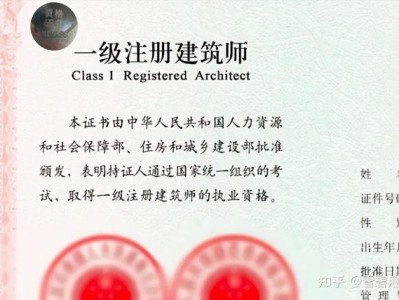 2019年一级造价工程师报名条件是什么2019年一级造价工程师报名条件