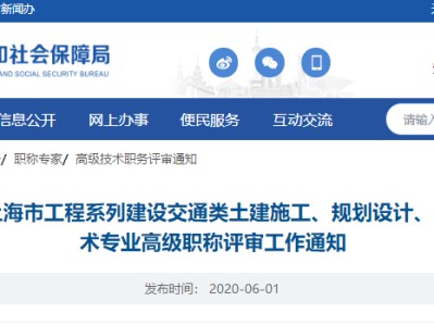 云南bim高级工程师工资待遇,云南bim高级工程师工资待遇