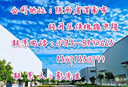 锅炉钢结构设计工程师招聘锅炉设计师招聘最新招聘信息