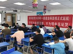 消防工程师考试具体时消防工程师考试时间2022