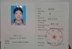 市政二级建造师考试书籍,二建市政专业考试用书