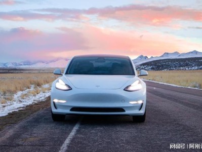 特斯拉入职安全考试答案特斯拉安全工程师薪资