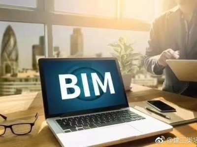 天水bim工程师培训班,天水bim工程师培训