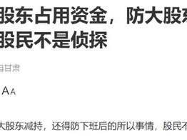 结构工程师变更证明结构工程师变更证明怎么写