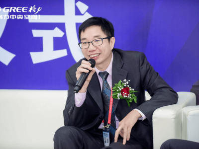 格力电器结构设计岗位好吗?格力电器结构设计工程师