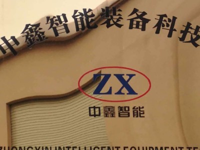 塑料机械结构工程师哪里找工作好,塑料机械结构工程师哪里找