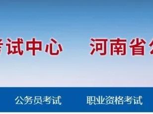一级消防工程师考试未通过一级消防工程师第一年没考过