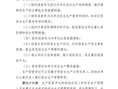 一级建造师证书发放地点,一级建造师证书发放