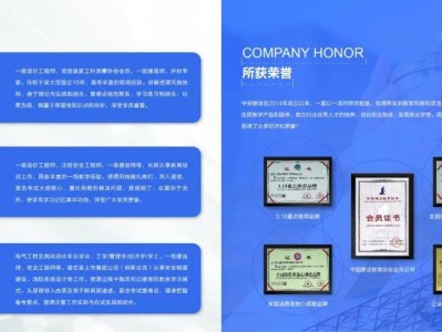 造价工程师职业资格证书补办造价工程师证遗失