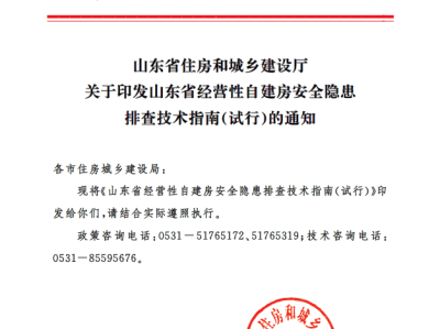 结构工程师可以注册到施工单位吗结构工程师私下盖章