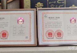 一级造价工程师提交审核资料,一级造价师合格后审资料