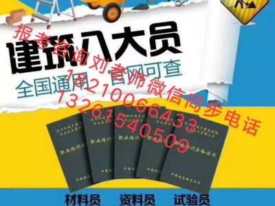 助理造价工程师报名,二级造价师报考时间2024年