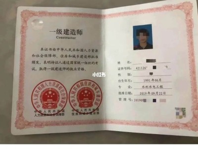 造价工程师报名人数怎么查,造价工程师报名人数