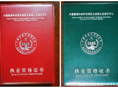 bim工程师是什么专业的bim工程师是什么学历