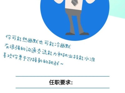 南京造价工程师招聘,南京造价工程师待遇