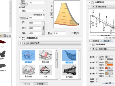 bim古建工程师薪资bim建筑工程师是什么意思