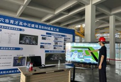 国内bim最好的培训机构,曲靖bim工程师培训班