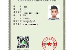 注册岩土工程师哪里需要注册岩土工程师哪里需要报名