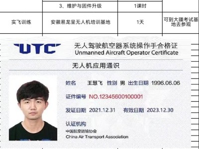 大疆结构工程师大疆结构工程师年薪 知乎