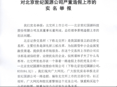 bim工程师证书报考入口在哪bim工程师证书报考入口