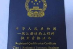 摩托艇结构设计工程师摩托艇结构制作图