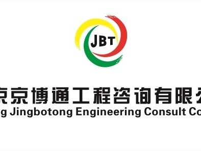 省监理工程师招聘信息省监理工程师招聘