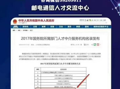 淮南装配式bim工程师工资淮南装配式bim工程师