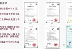 bim工程师证书可以入户广州吗广州招聘bim工程师