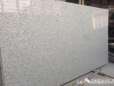 天然花岗石建筑板材天然花岗石建筑板材根据用途和加工方法可分为哪三种