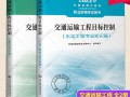 专业监理工程师在项目监理中承担什么责任专业监理工程师在项目监理