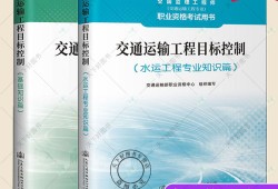 专业监理工程师在项目监理中承担什么责任专业监理工程师在项目监理