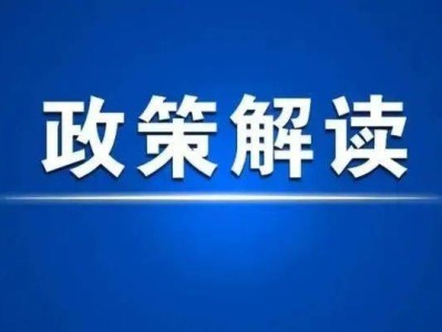 一级注册结构工程师年龄要求多大一级注册结构工程师年龄