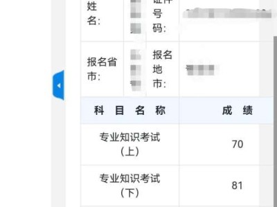 注册岩土工程师结果时间注册岩土工程师倒计时