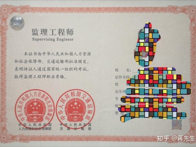 2021年一级建造师如何注册怎样注册一级建造师