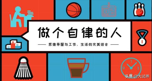 想问一下各位，现在二级建造师好考吗？  第6张