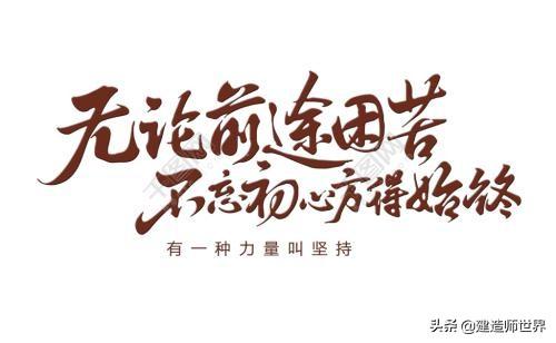 2020一级造价考试时间，一级造价和一级建造师含金量哪个高？  第3张