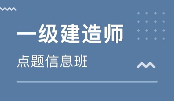 广联达bim实施工程师怎么样,广联达bim机电工程师  第2张