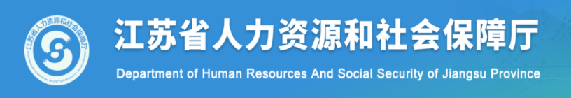 江西一级造价工程师证书查询地址江西一级造价工程师证书查询地址在哪里  第2张