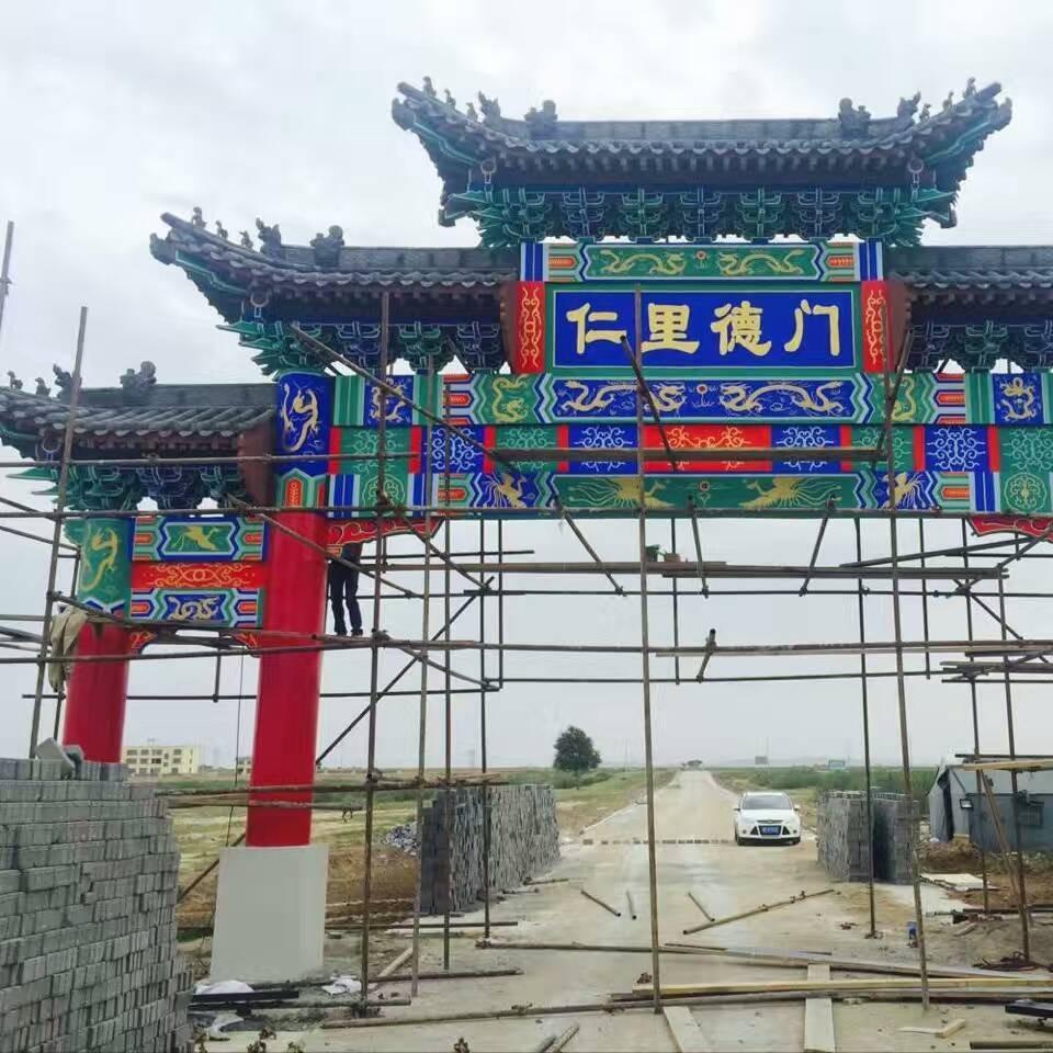 古建筑牌坊,古建筑牌坊设计  第1张