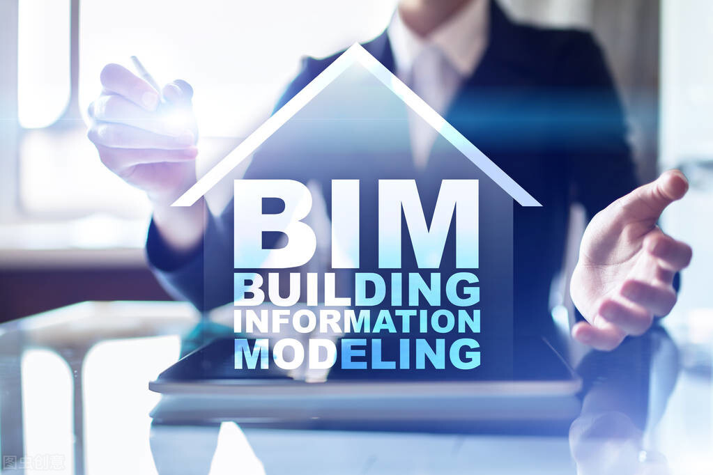 bim建筑工程师培训班多少钱bim建筑工程师培训班  第1张