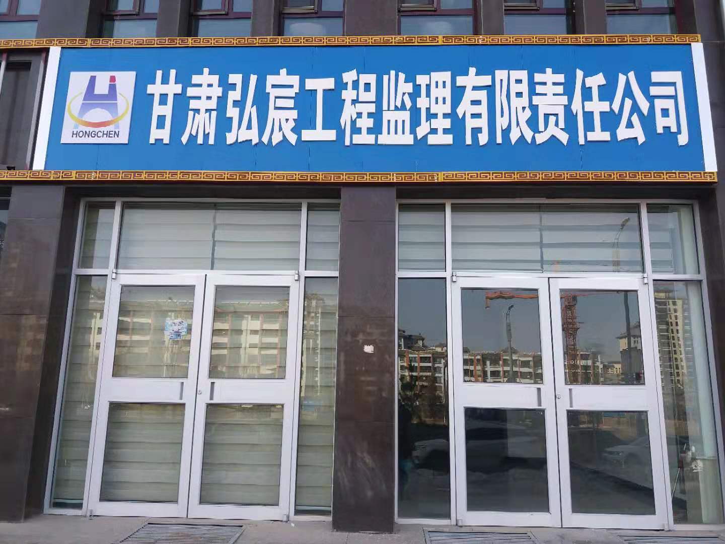 福建监理工程师招聘最新消息,福建监理工程师招聘  第2张