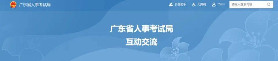 湖南二级建造师证书查询,湖南二级建造师证书查询官网入口  第1张