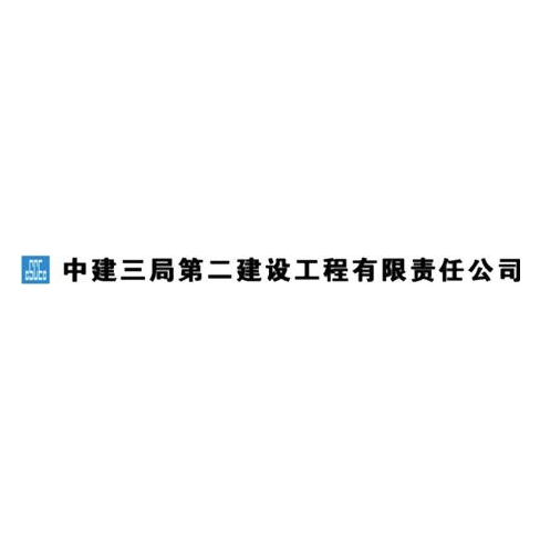 中冶焦耐招聘结构工程师怎么样中冶焦耐招聘结构工程师  第1张