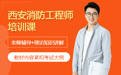 中诺西安结构工程师,西安中诺工业自动化科技有限公司 第1张 中诺西安结构工程师,西安中诺工业自动化科技有限公司 第1张