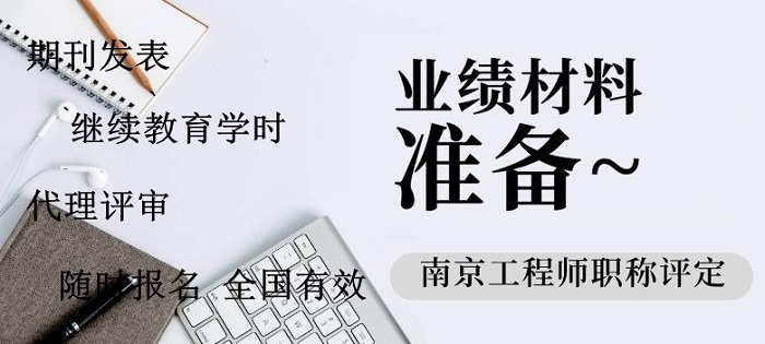 自学结构工程师一年收入多少结构工程师一年多少钱  第2张