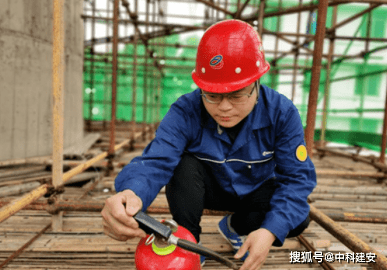 安全工程师和建造师,安全工程师和建造师可以分开注册吗  第1张