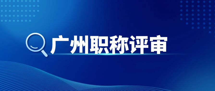 全国bim工程师最新招聘信息,bim工程师招聘网官网  第2张