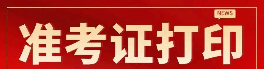 注册安全工程师薪资注册安全工程师薪资潍坊  第2张